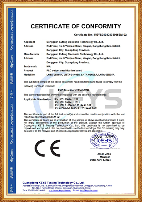 Certificate Of Honor