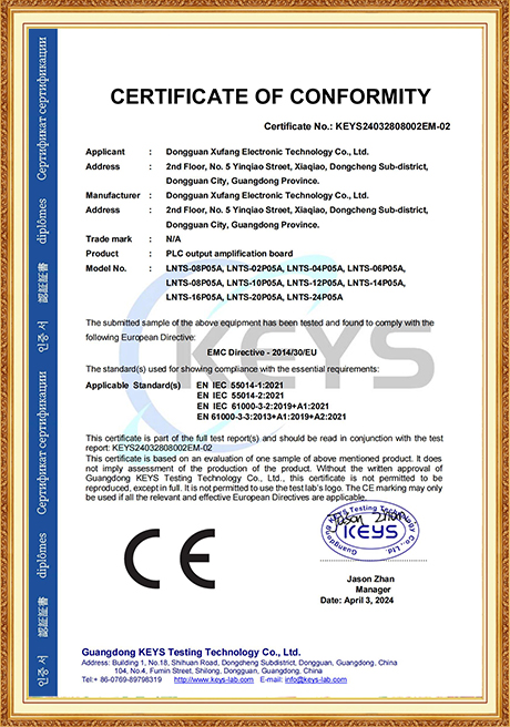 Certificate Of Honor
