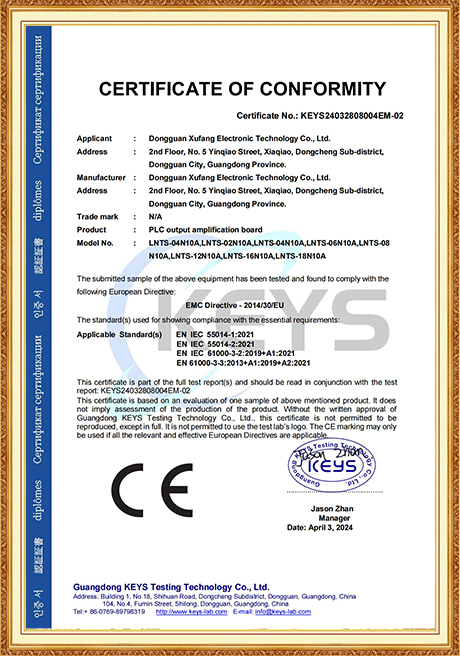Certificate Of Honor