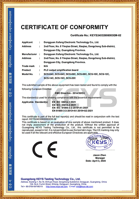 Certificate Of Honor