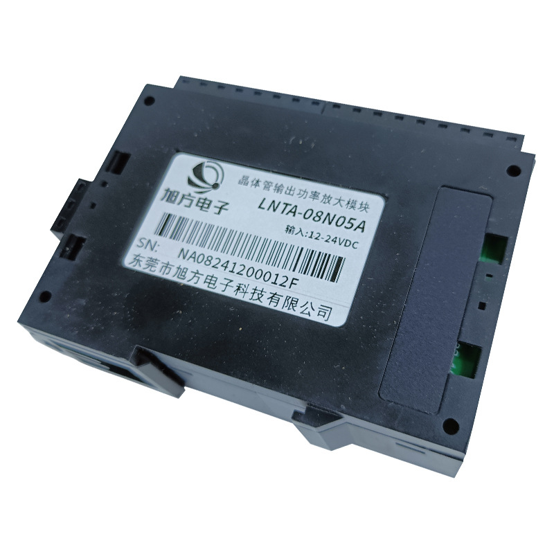 8-way intelligent high-speed npn output amplifier board output current capability analysis